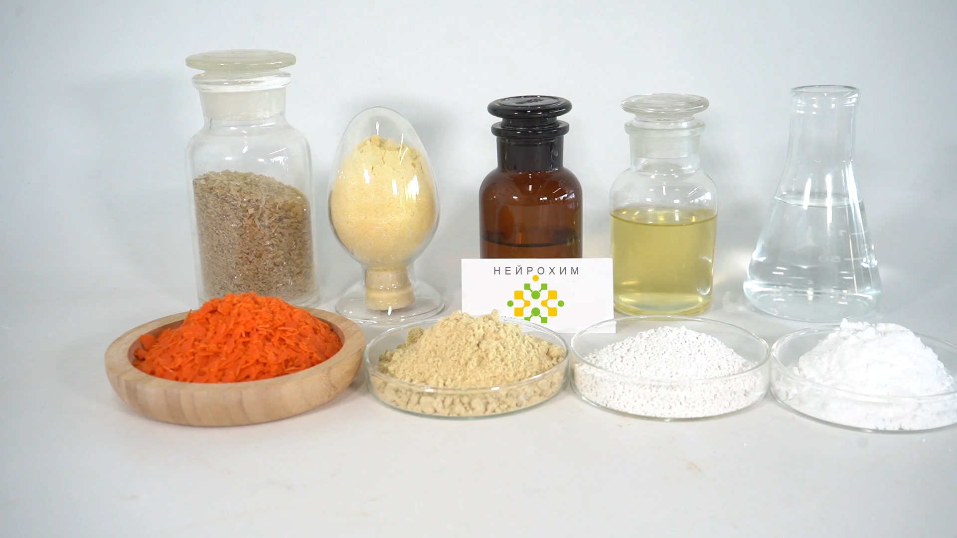 Товар - 2-Аминофенол 