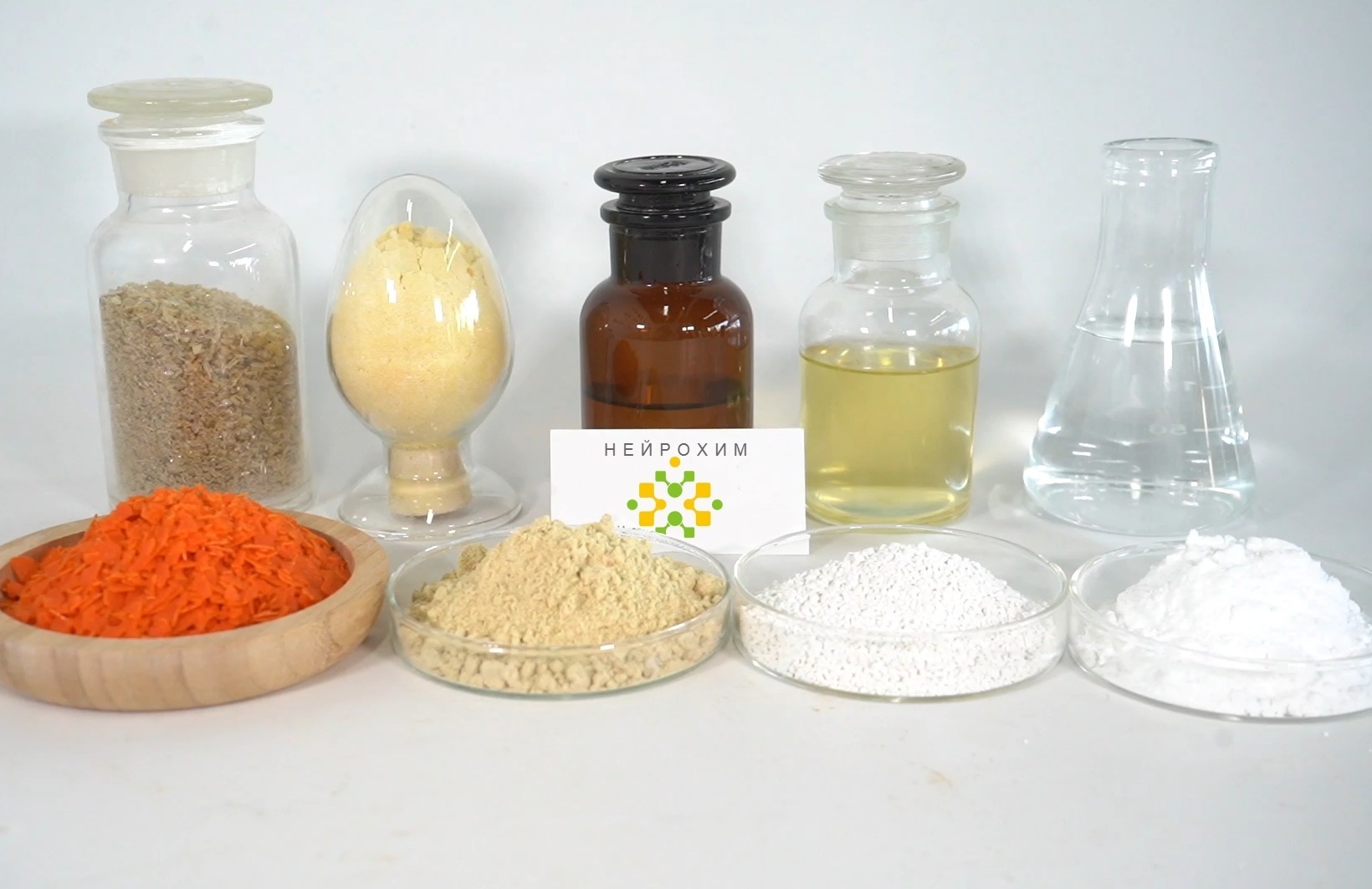 Товар - Оксид магния кормовой 